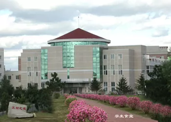 吉林警察学院