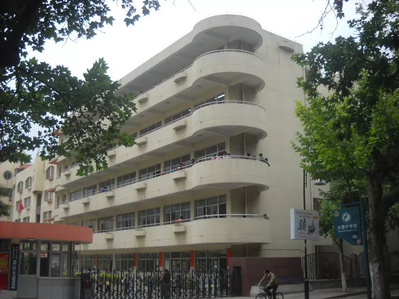 江苏省南通师范学校第二附属小学