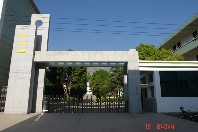 昆明东川区阿旺中学