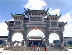 陆丰市玄武山旅游区