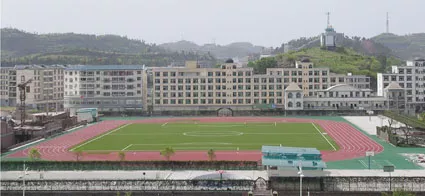 大英县职业技术学校