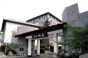 江阴长江大饭店