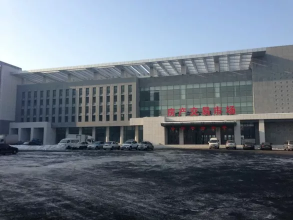 长春房产交易市场