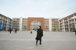 石林县巴江中学