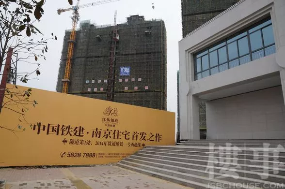 中铁江佑铂庭一期