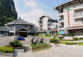 阳朔碧莲大酒店