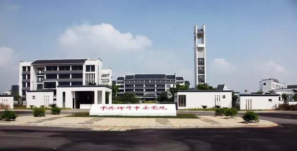 广西柳州党校