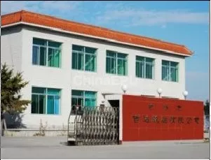 哈尔滨轻型汽车厂新厂区