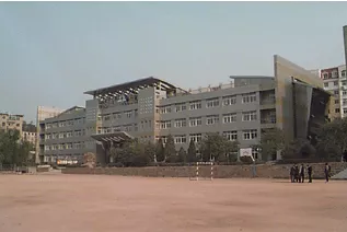 辽宁师范大学附属高级中学
