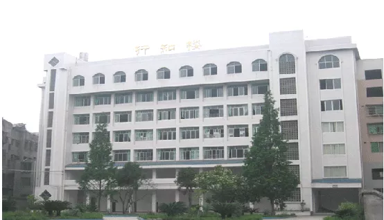 大英县蓬莱中心学校