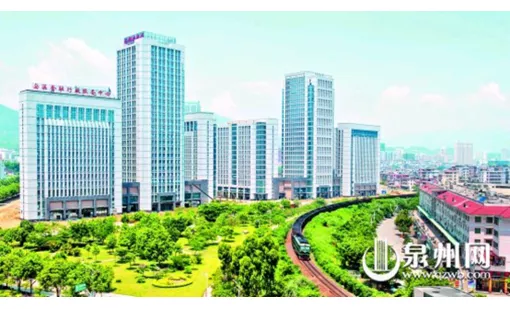 福建安溪CBD金融中心