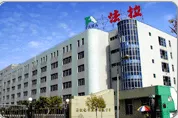 厦门法拉电子有限公司